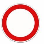 علامات التشوير