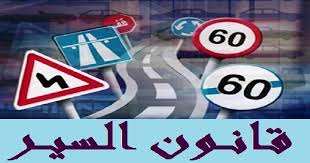 ددددد