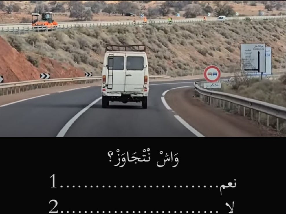 أسئلة تحطات في الامتحان الحقيقي للسياقة بالمغرب