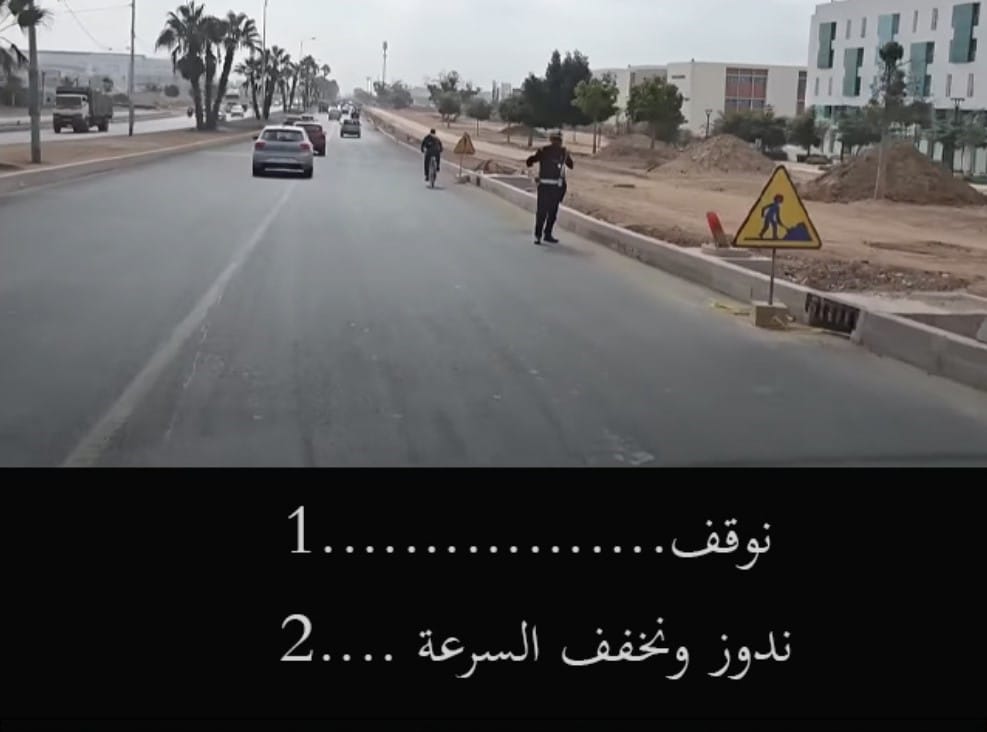 أسئلة تحطات في الامتحان الحقيقي للسياقة بالمغرب