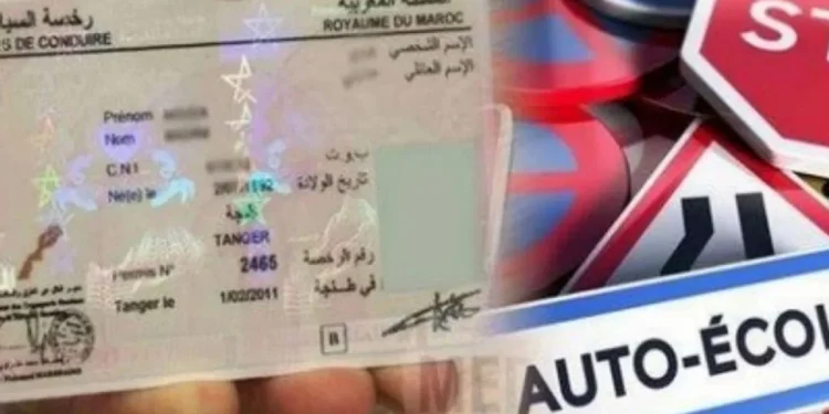أثمنة رخصة السياقة بالمغرب