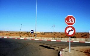 اللافتات الطرقية