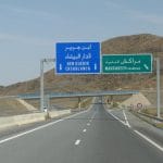 السياقة الآمنة في الطريق السيار