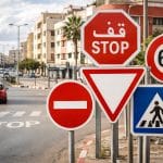 كود السياقة بالمغرب 2026