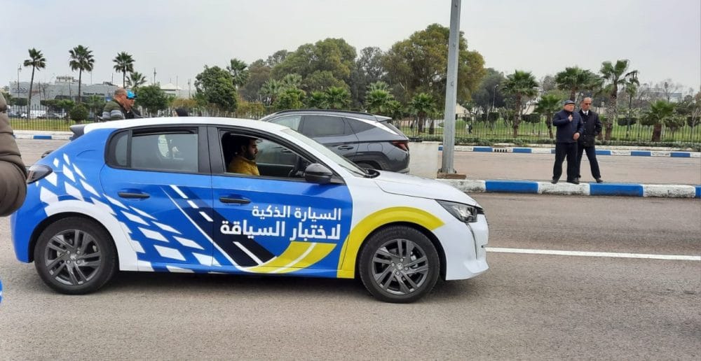 امتحان السياقة بالمغرب 2026